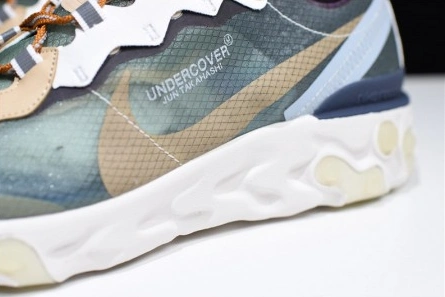 Nike React Element 87 Undercover Green Mist - BQ2718-300 Classic 1340