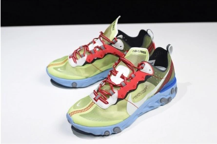 Nike React Element 87 Undercover Volt - BQ2718-700 EyeCatching 1333