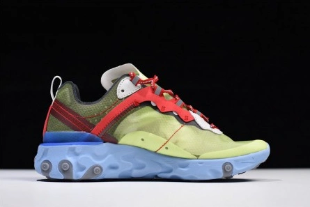 Nike React Element 87 Undercover Volt - BQ2718-700 EyeCatching 1333