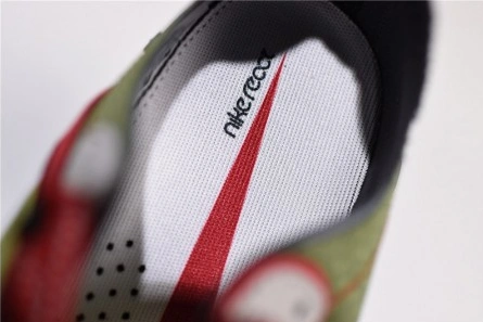 Nike React Element 87 Undercover Volt - BQ2718-700 EyeCatching 1333