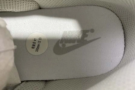 NewStyle Nike SB Dunk Low Silver ash killer 1726-201 1126