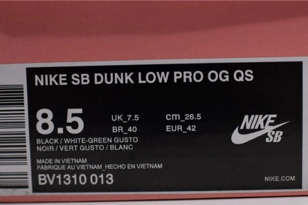 Nike SB Dunk Low Staple Panda Pigeon - BV1310-013 DailyWear 1154