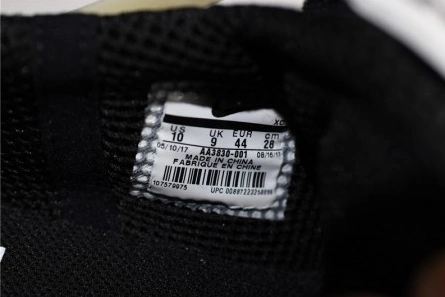 Nike The 10: Air Presto Reliable 1970