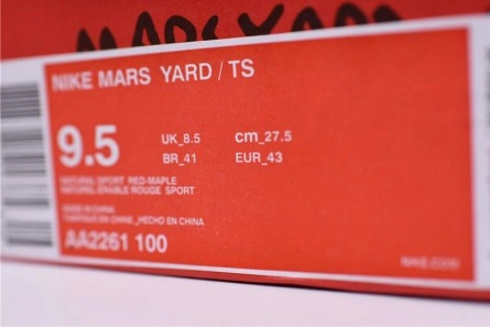 Nike Tom Sachs x NikeCraft Mars Yard 2.0 Mens AA2261-100 Unique 1614