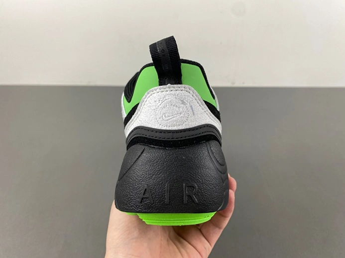 Nike Zoom Field Jaxx SP HQ3061-104 DailyWear 2