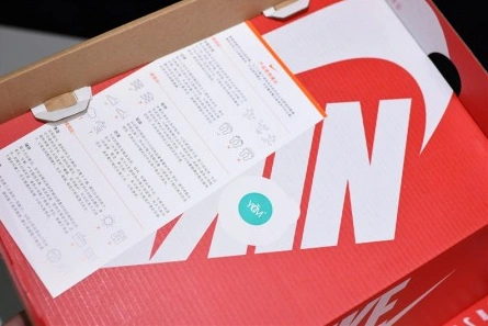 Off White Nike Air Max 97 Menta AJ4585-101 Trendsetting 1977