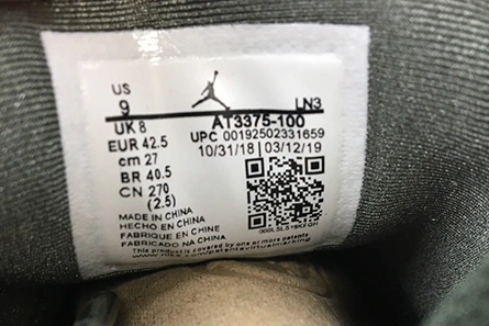 UrbanStyle PATTA AIR JORDAN 7 ICICLE AT3375-100 653