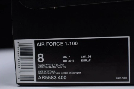 1811 Nike Air Force 1 Nautical Redux Pack AR5394- UrbanStyle 1236