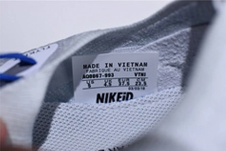 9300 Nike Epic React Flyknit white blue AQ0067- WellDesigned 1572