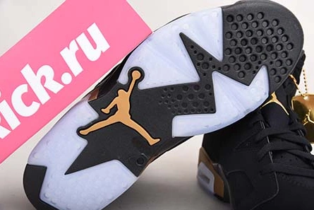 9730 JORDAN 6 RETRO DMP (2020) - CT4954- UrbanStyle 684