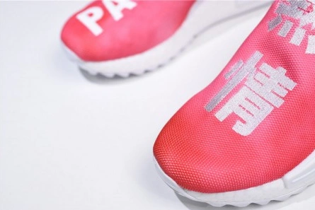 Trendy 4960 Pharrell Williams PW x Adidas Hu NMD Trail "Passion" China Exclusive F 1913