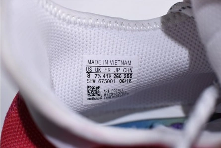 Trendy 4960 Pharrell Williams PW x Adidas Hu NMD Trail "Passion" China Exclusive F 1913