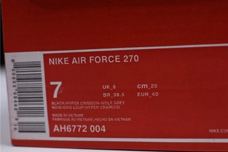 3117 Nike Air Force 270 Safari AH6772- Lightweight 1607