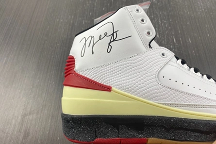 SportInspired 3532 Jordan 2 Retro dj4375- 345