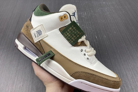 GoAnywhere 4274 Air Jordan 3 Retro 398614- 397