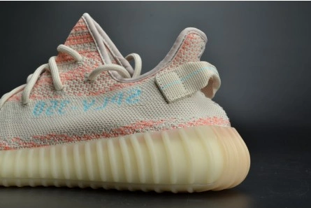 4899 Adidas Yeezy Boost 350 V2 Chalk Coral B StreetReady 1785