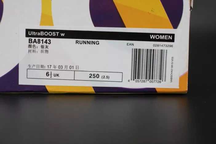 Functional 4529 ADIDAS ULTRA BOOST 3.0 GREY SILVER BA 1923