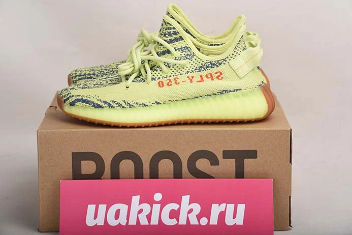 HighQuality 1509 adidas Yeezy Boost 350 V2 Semi Frozen Yellow B 1830
