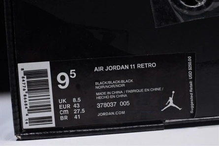6925 Air Jordan 11 “Cap and Gown” black  378037- BestValue 720