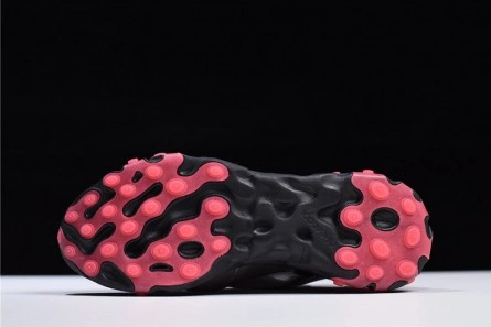 SmartChoice 8825 Nike React Element 87 Blue Chill Solar Red AQ1090- 1335