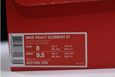 SmartChoice 8825 Nike React Element 87 Blue Chill Solar Red AQ1090- 1335