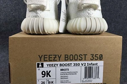 Reliable 1452 Yeezy 350 Boost V2 “Cream White” BB 2138