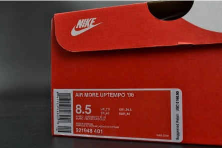 3342 Nike Air More Uptempo "University Blue" mens 921948- Vibrant 1529