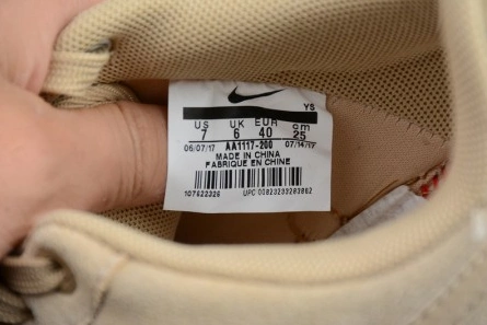 3989 Nike Air Force 1 Low 07 LV8 Suede Mushroom AA1117- UrbanStyle 1223