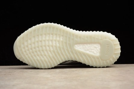 1671 adidas Yeezy Boost 350 V2 Blue Tint December B Refined 1752