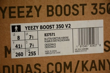 1671 adidas Yeezy Boost 350 V2 Blue Tint December B Refined 1752