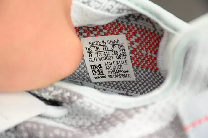 1671 adidas Yeezy Boost 350 V2 Blue Tint December B Refined 1752
