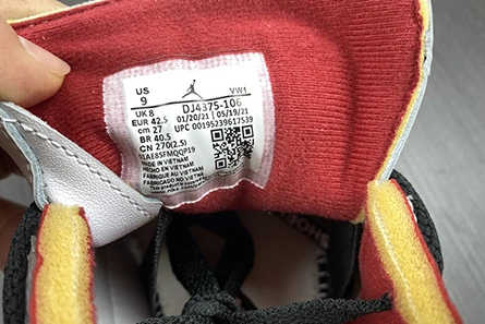 Timeless 1948 OFF-WHITE x Air Jordan 2 Low DJ4375- 356