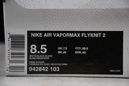 7781 Nike Mens Air Vapormax Flyknit 2.0 Reverse Orca 942842- Affordable 1495