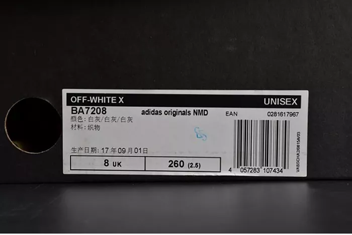 Sleek 2035 OFF-WHITE x adidas Originals NMD City Sock MENS BA 2001
