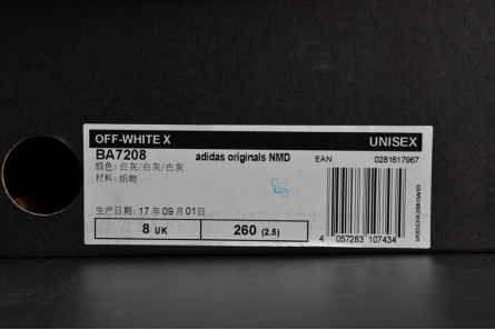 Sleek 2035 OFF-WHITE x adidas Originals NMD City Sock MENS BA 2001