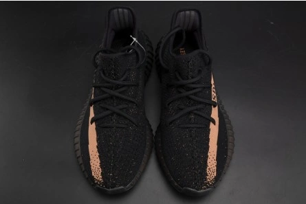 5016 adidas Yeezy Boost 350 V2 Black Copper BY Bold 1781