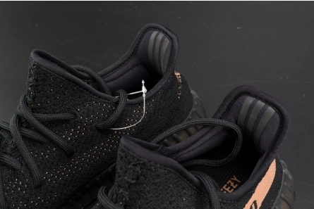 5016 adidas Yeezy Boost 350 V2 Black Copper BY Bold 1781