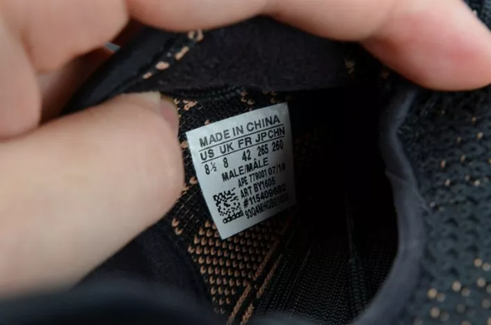5016 adidas Yeezy Boost 350 V2 Black Copper BY Bold 1781