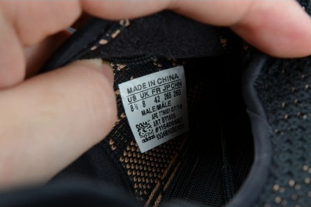 5016 adidas Yeezy Boost 350 V2 Black Copper BY Bold 1781