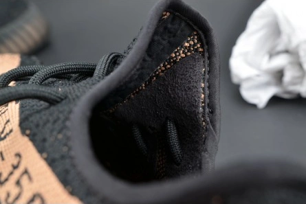 5016 adidas Yeezy Boost 350 V2 Black Copper BY Bold 1781