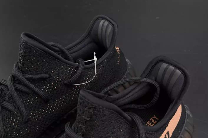 5016 adidas Yeezy Boost 350 V2 Black Copper BY Bold 1781