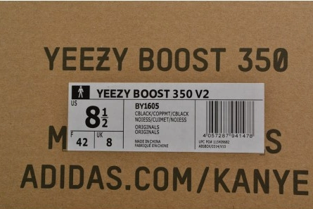 5016 adidas Yeezy Boost 350 V2 Black Copper BY Bold 1781