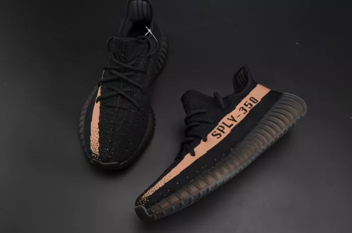 5016 adidas Yeezy Boost 350 V2 Black Copper BY Bold 1781