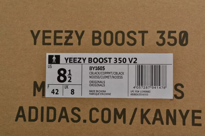 5016 adidas Yeezy Boost 350 V2 Black Copper BY Bold 1781