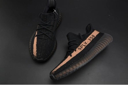 5016 adidas Yeezy Boost 350 V2 Black Copper BY Bold 1781