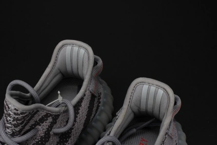 AllSeason 1673 adidas Yeezy Boost 350 V2 Beluga 2.0 Grey Bold Orange AH 1782