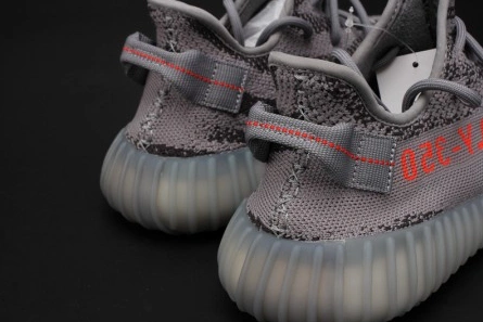 AllSeason 1673 adidas Yeezy Boost 350 V2 Beluga 2.0 Grey Bold Orange AH 1782