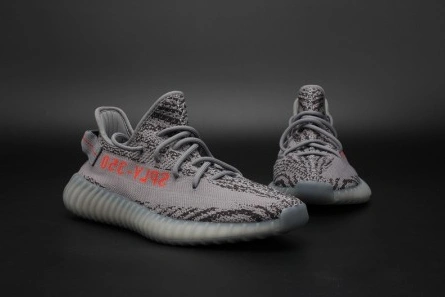 AllSeason 1673 adidas Yeezy Boost 350 V2 Beluga 2.0 Grey Bold Orange AH 1782
