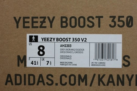 AllSeason 1673 adidas Yeezy Boost 350 V2 Beluga 2.0 Grey Bold Orange AH 1782