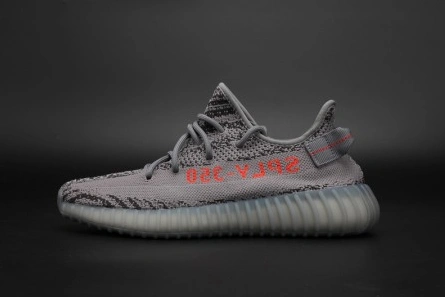 AllSeason 1673 adidas Yeezy Boost 350 V2 Beluga 2.0 Grey Bold Orange AH 1782